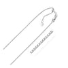 10k White Gold Adjustable Box Chain 0.85mm